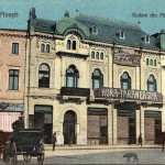 Les Jours de Ploiesti 2015